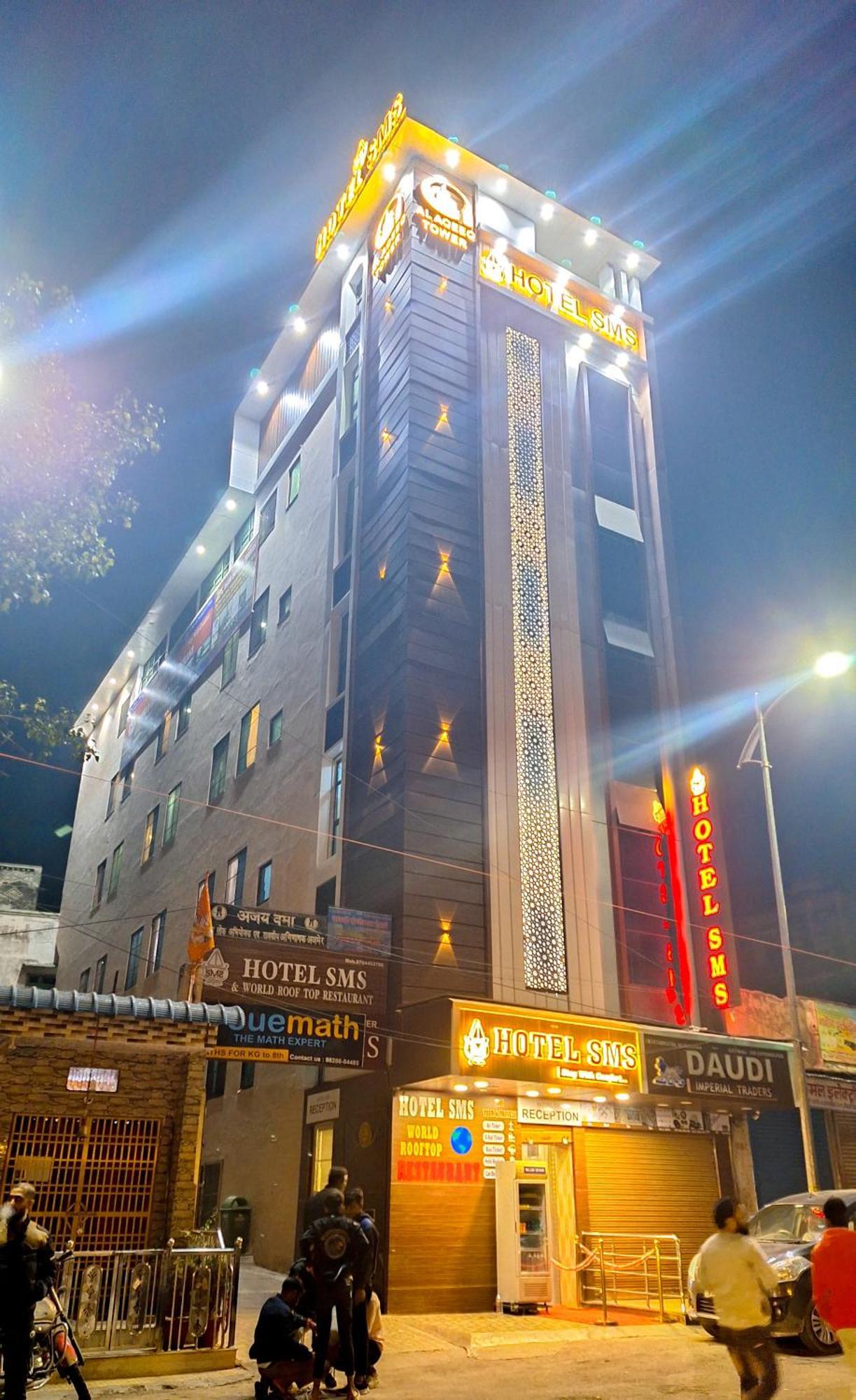 Hotel Sms Ajmer Exterior photo